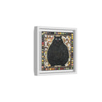 "Playful Black Cat Mosaic", Framed Mosaic Cat Art Print — Colorful Modern Wall Canvas